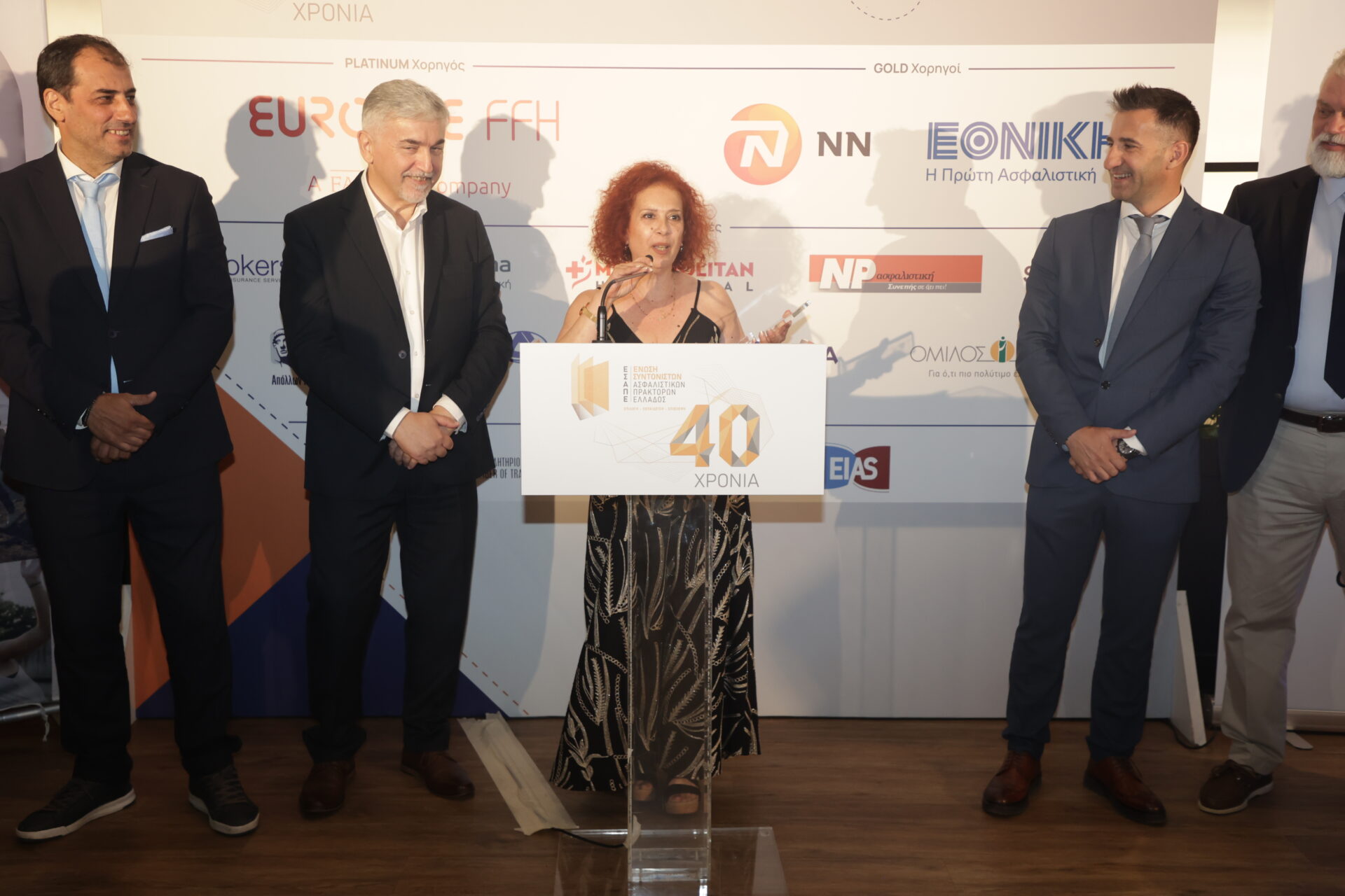 40 χρόνια ΕΣΑΠΕ: Βραδιά τιμής, αναγνώρισης και ενότητας για τον θεσμό του Συντονιστή 40 χρόνια ΕΣΑΠΕ: Βραδιά τιμής, αναγνώρισης και ενότητας για τον θεσμό του Συντονιστή