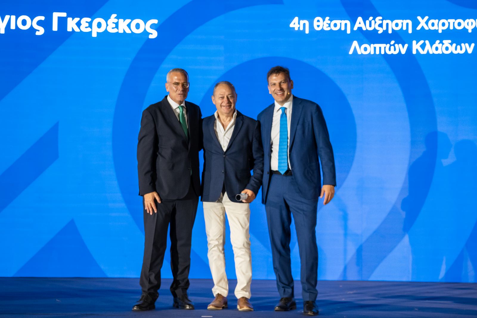 Εθνική Ασφαλιστική: Βραβεύσεις Εταιρικού Παραγωγικού Δικτύου