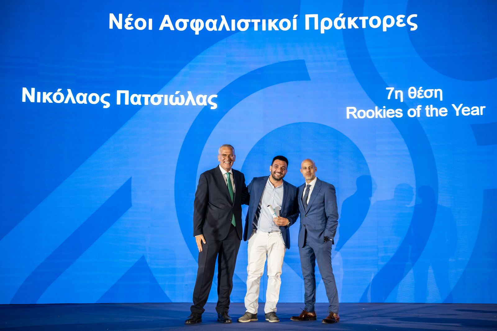 Εθνική Ασφαλιστική: Βραβεύσεις Εταιρικού Παραγωγικού Δικτύου