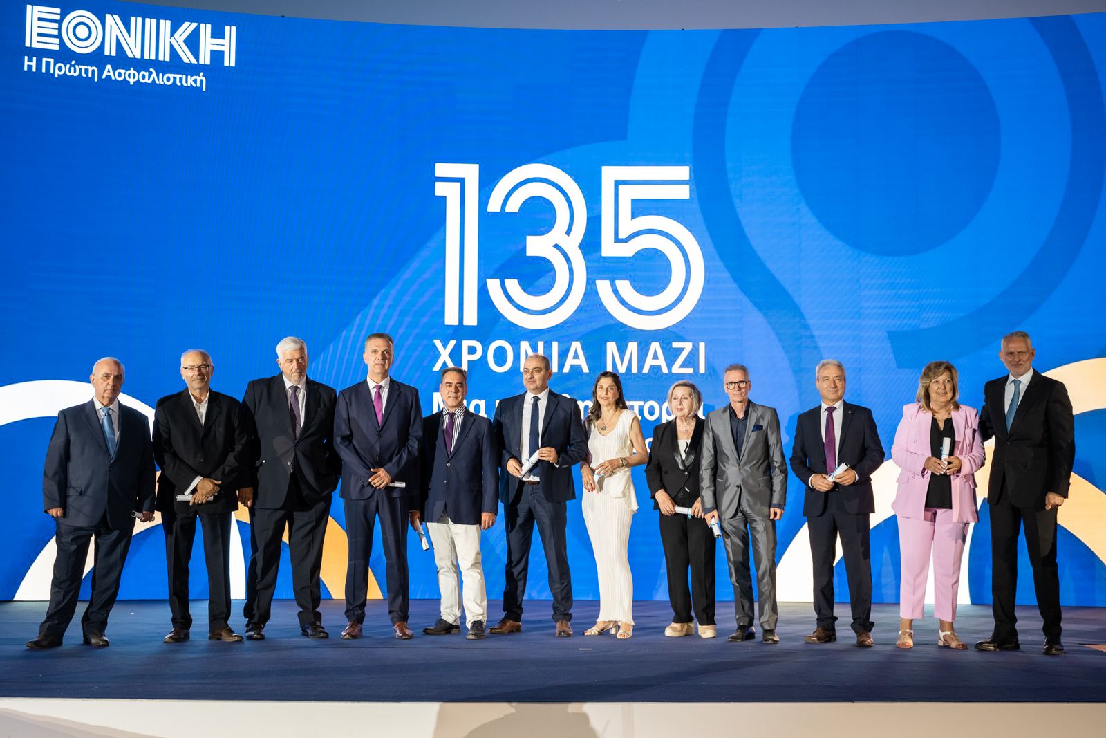 Εθνική Ασφαλιστική: Βραβεύσεις Εταιρικού Παραγωγικού Δικτύου
