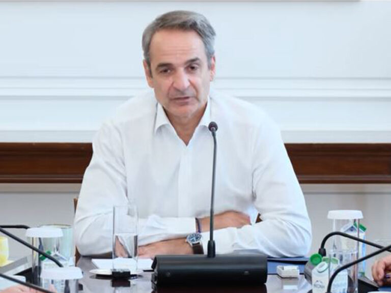 Πυρκαγιές: Τι ανακοινώθηκε στη σύσκεψη υπό τον Πρωθυπουργό