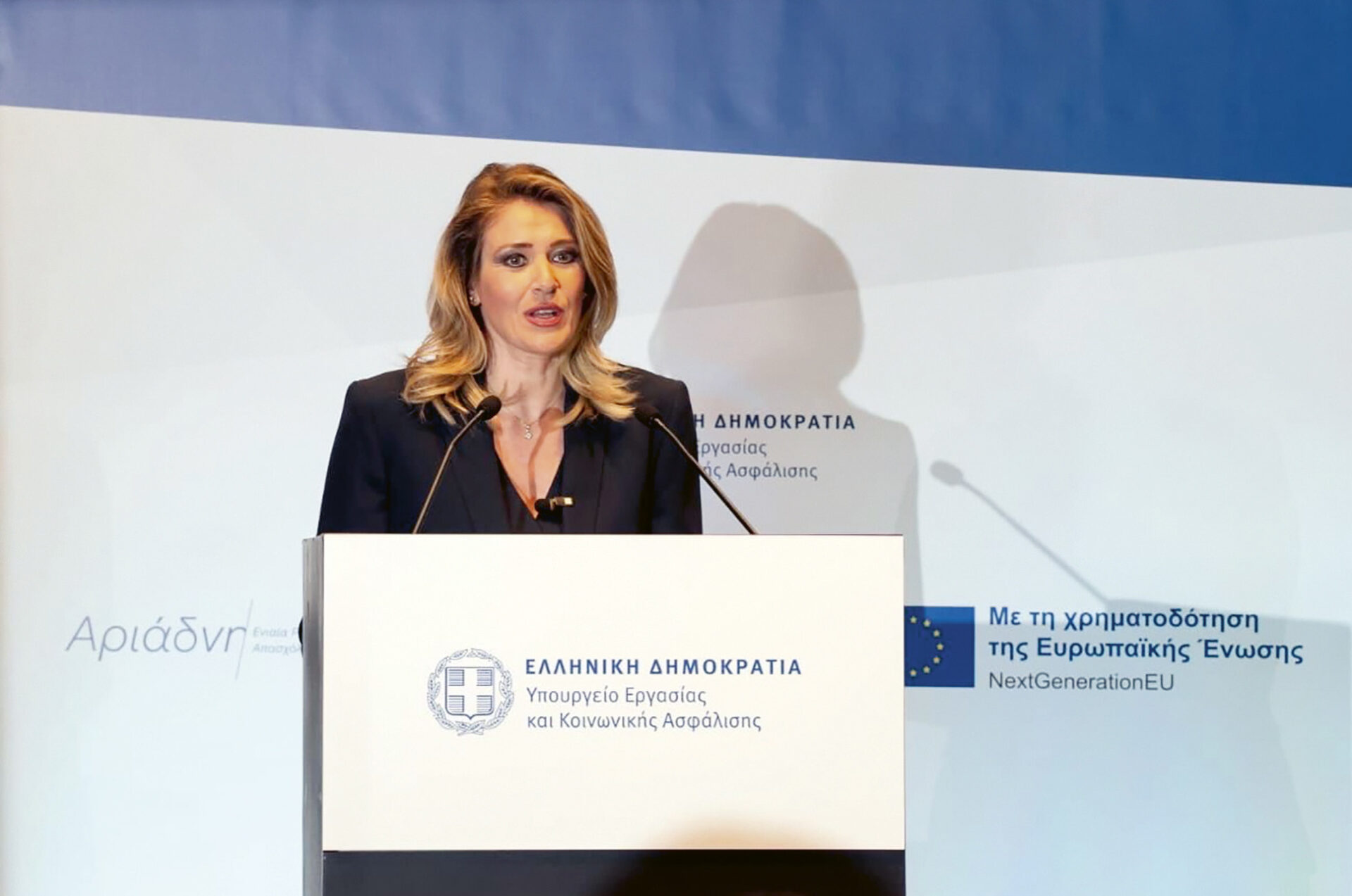 Άννα Ευθυμίου: Στόχος ένα σύγχρονο και λειτουργικό θεσμικό πλαίσιο για τις ασφαλίσεις του 2ου πυλώνα