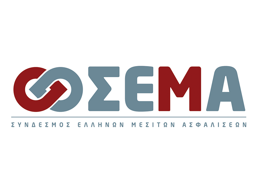 ΣΕΜΑ: Ετήσια Εκδήλωση στις 8 Σεπτεμβρίου ΣΕΜΑ: Ετήσια Εκδήλωση στις 8 Σεπτεμβρίου