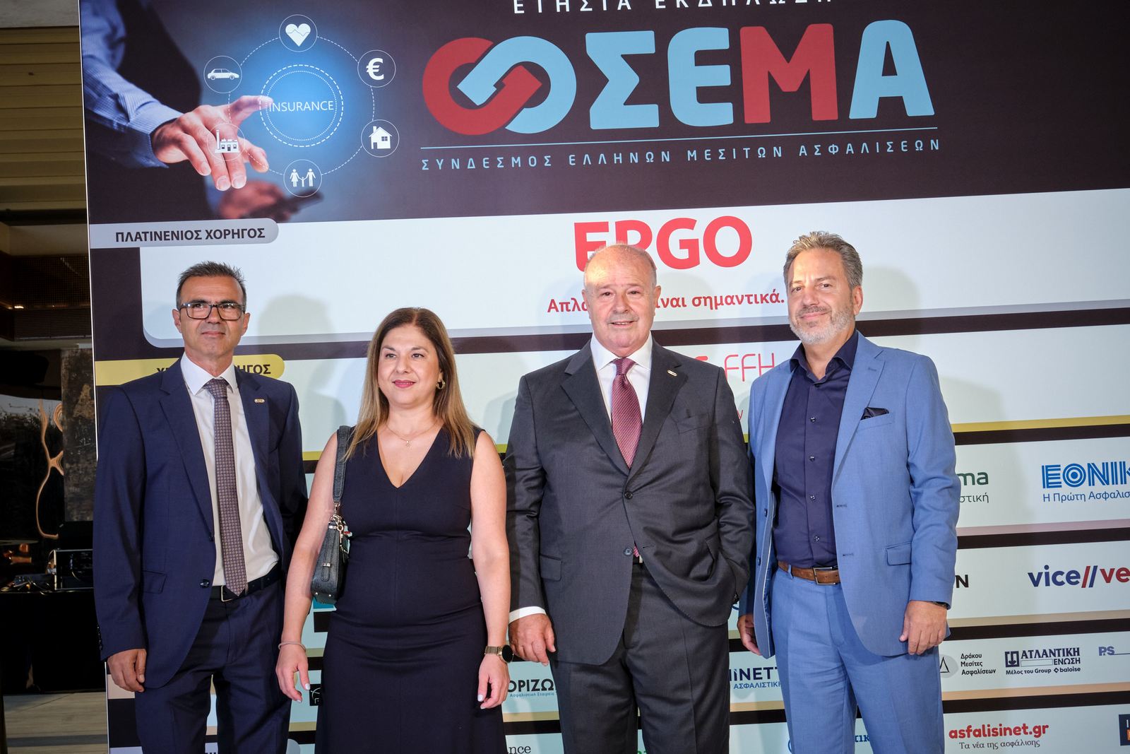 Εορταστική βραδιά για τον ΣΕΜΑ, με προσδοκίες αλλά και προβληματισμούς