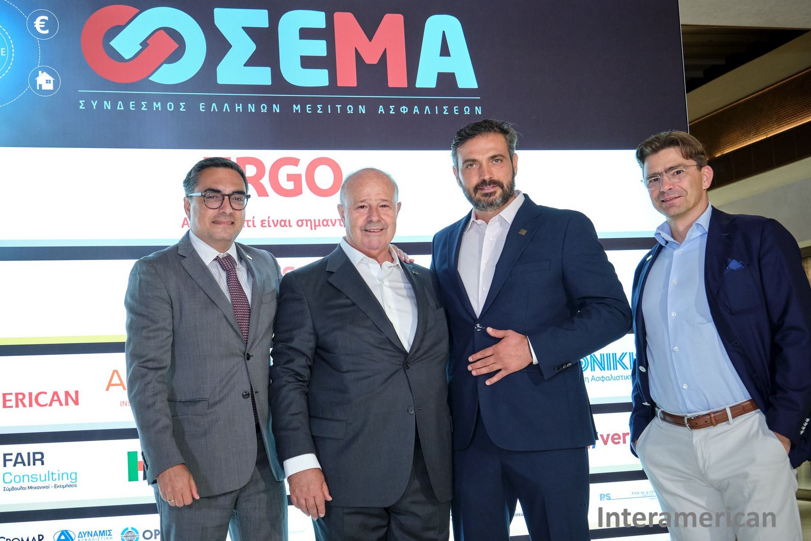 ΣΕΜΑ: Ισχυρό «παρών» και ουσιαστικό networking στην Ετήσια Εκδήλωση