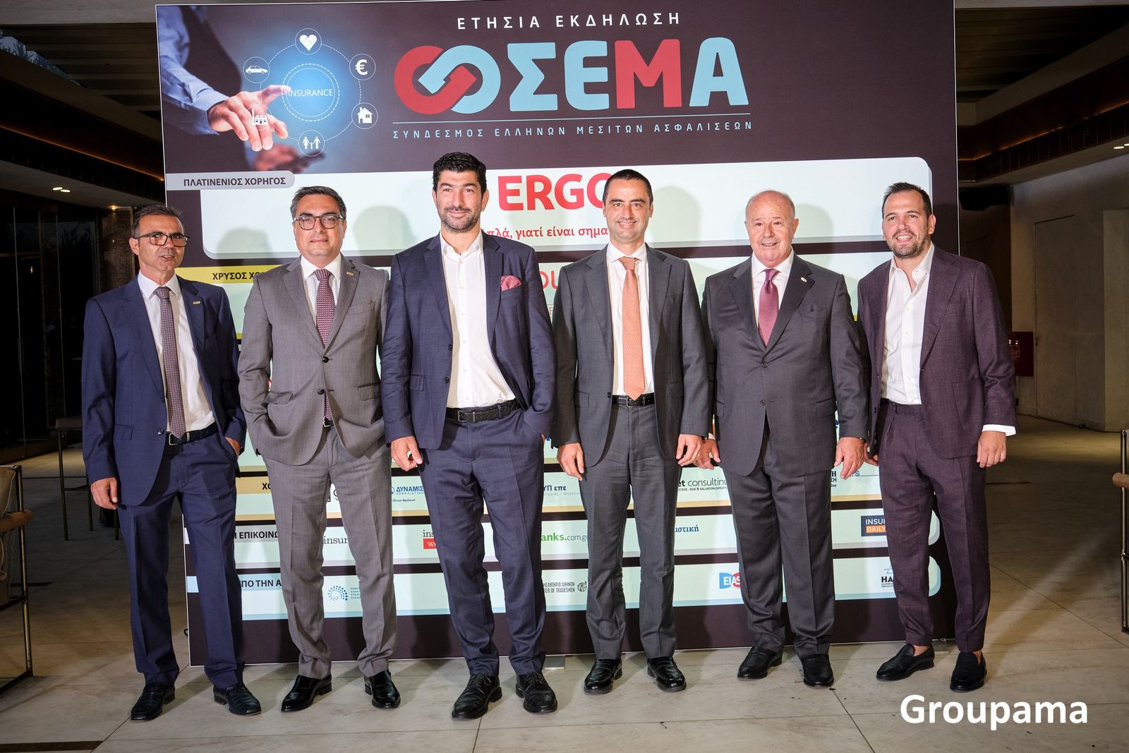 ΣΕΜΑ: Ισχυρό «παρών» και ουσιαστικό networking στην Ετήσια Εκδήλωση