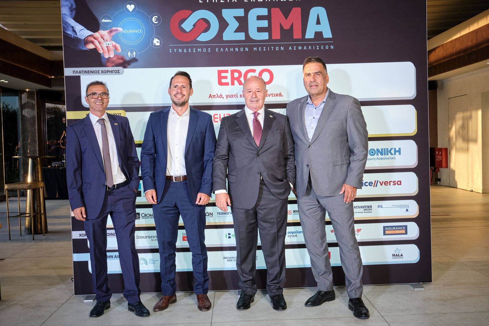 Εορταστική βραδιά για τον ΣΕΜΑ, με προσδοκίες αλλά και προβληματισμούς