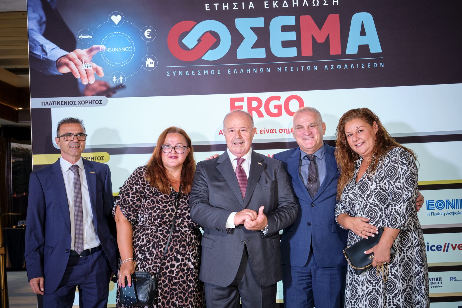 Εορταστική βραδιά για τον ΣΕΜΑ, με προσδοκίες αλλά και προβληματισμούς