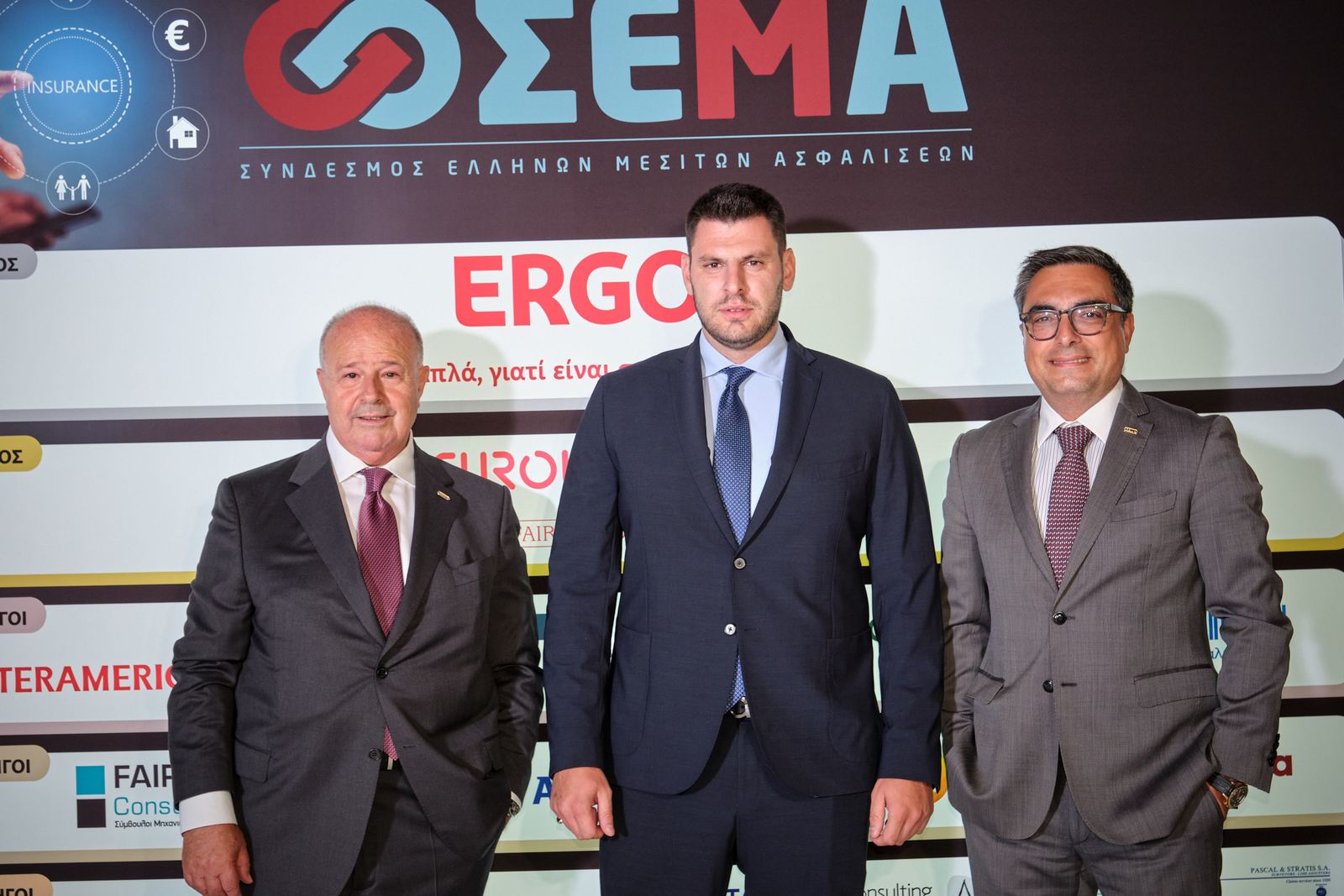 Εορταστική βραδιά για τον ΣΕΜΑ, με προσδοκίες αλλά και προβληματισμούς