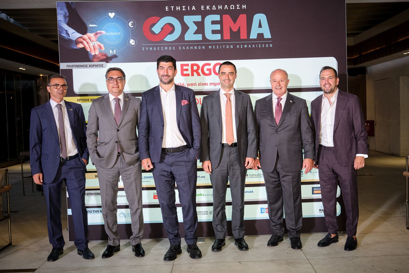 Εορταστική βραδιά για τον ΣΕΜΑ, με προσδοκίες αλλά και προβληματισμούς