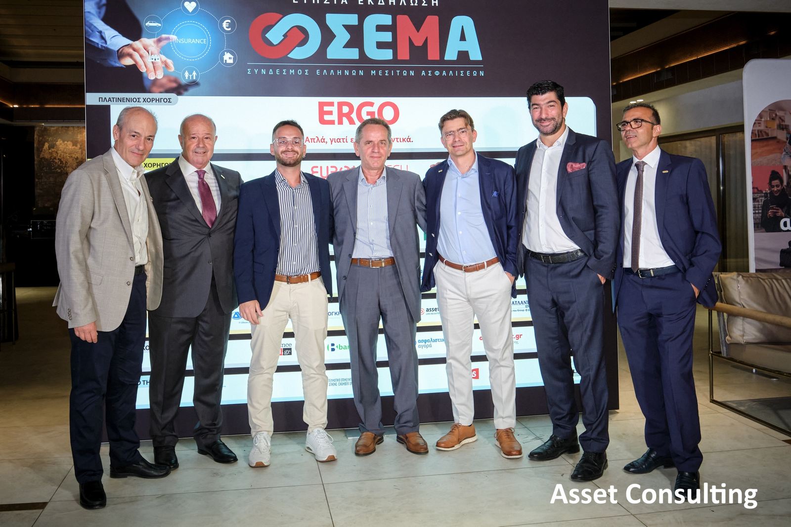 ΣΕΜΑ: Ισχυρό «παρών» και ουσιαστικό networking στην Ετήσια Εκδήλωση