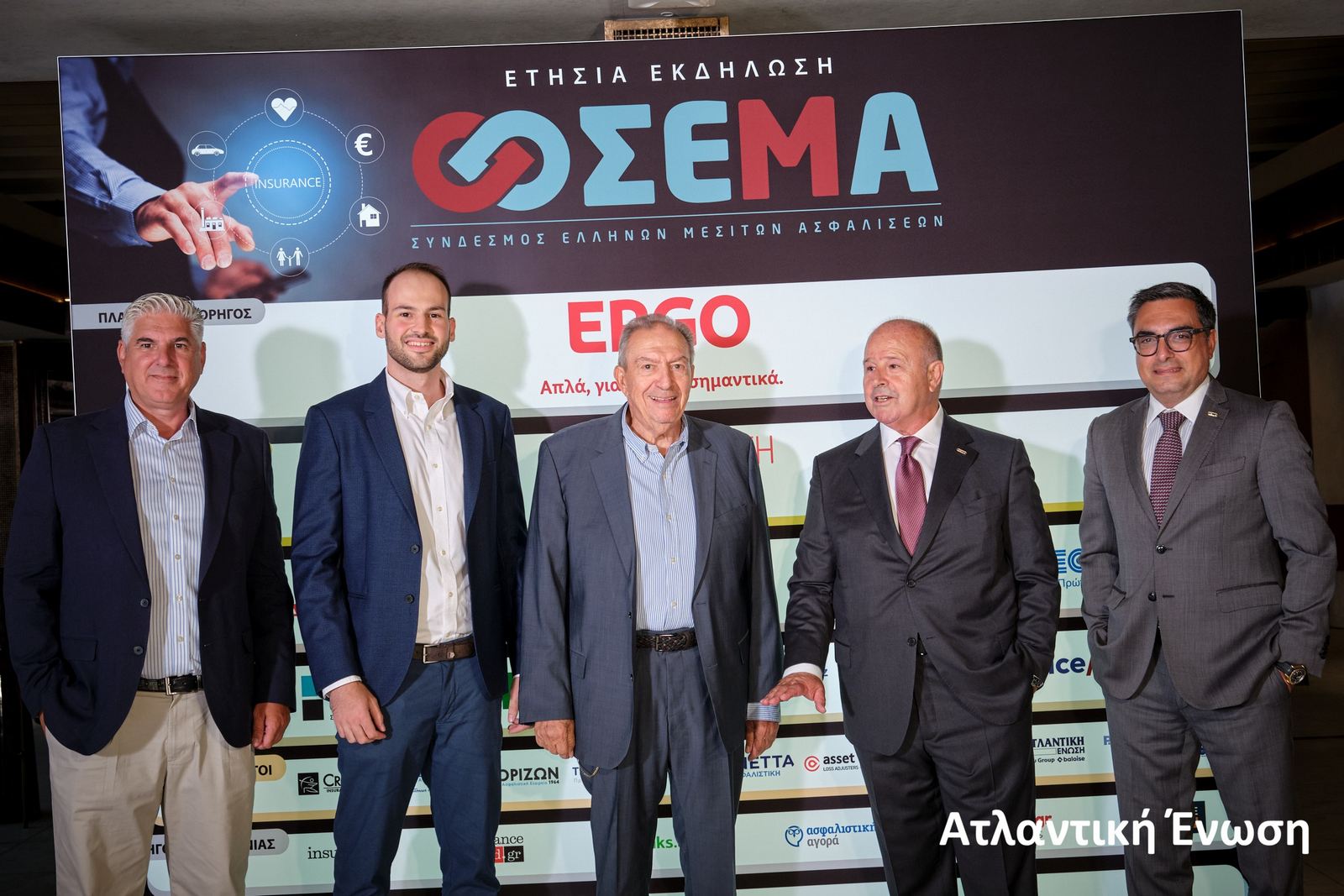 ΣΕΜΑ: Ισχυρό «παρών» και ουσιαστικό networking στην Ετήσια Εκδήλωση