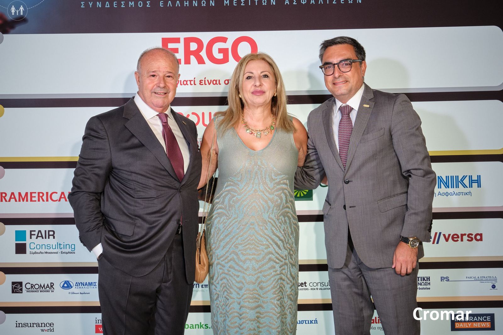 ΣΕΜΑ: Ισχυρό «παρών» και ουσιαστικό networking στην Ετήσια Εκδήλωση