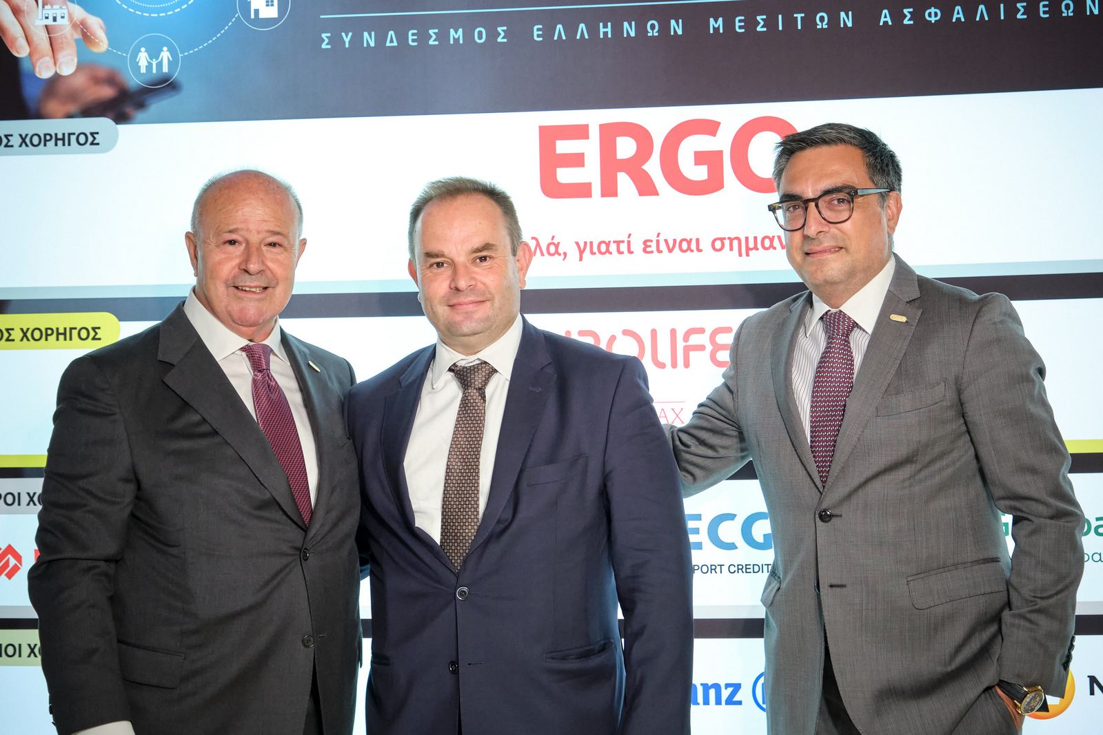 Εορταστική βραδιά για τον ΣΕΜΑ, με προσδοκίες αλλά και προβληματισμούς