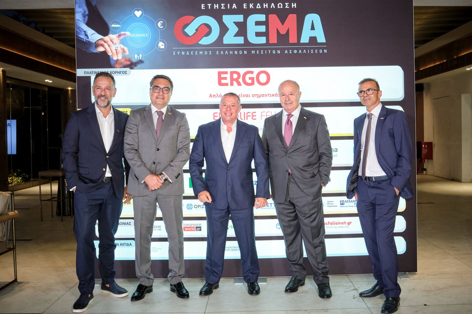 Εορταστική βραδιά για τον ΣΕΜΑ, με προσδοκίες αλλά και προβληματισμούς