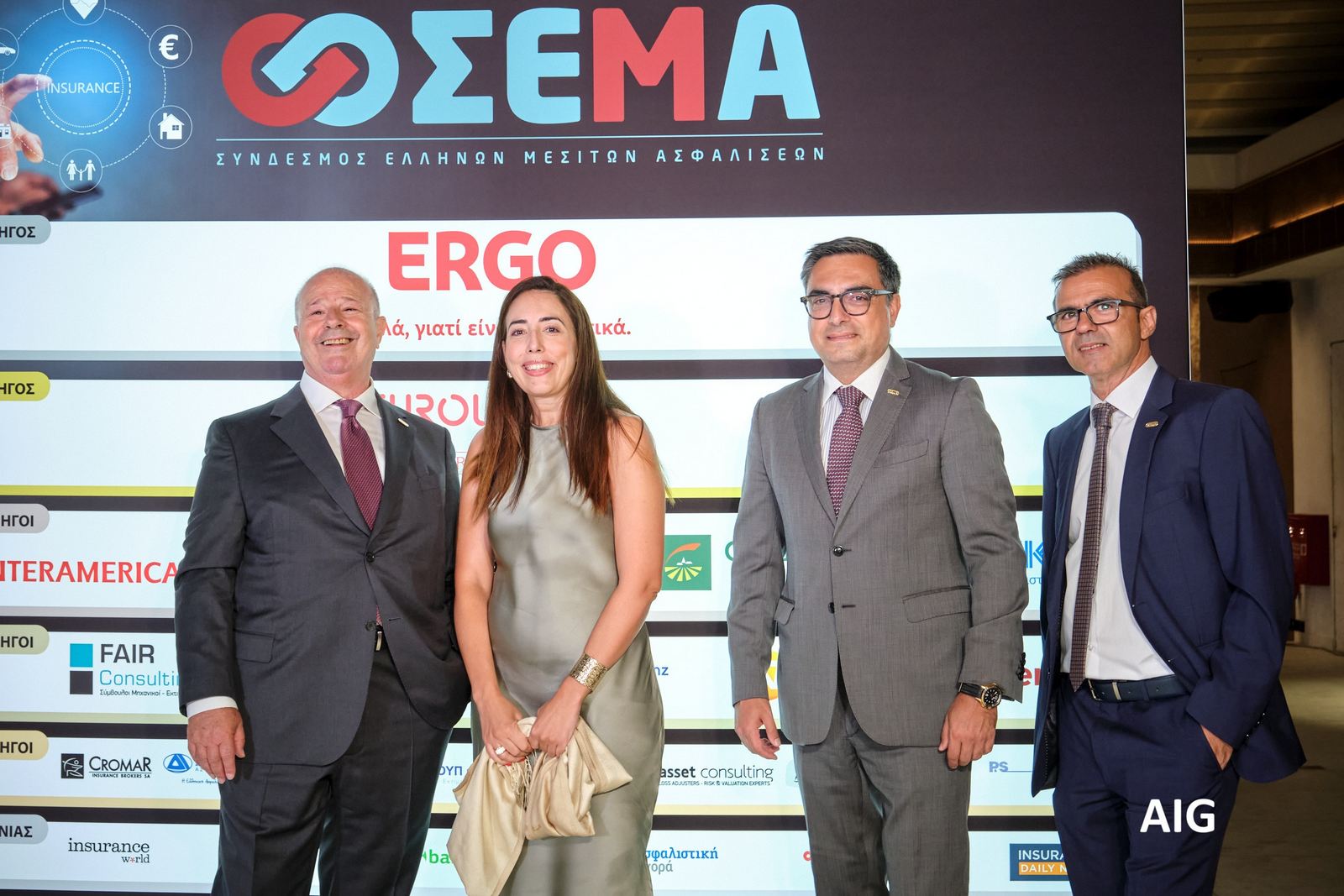 ΣΕΜΑ: Ισχυρό «παρών» και ουσιαστικό networking στην Ετήσια Εκδήλωση