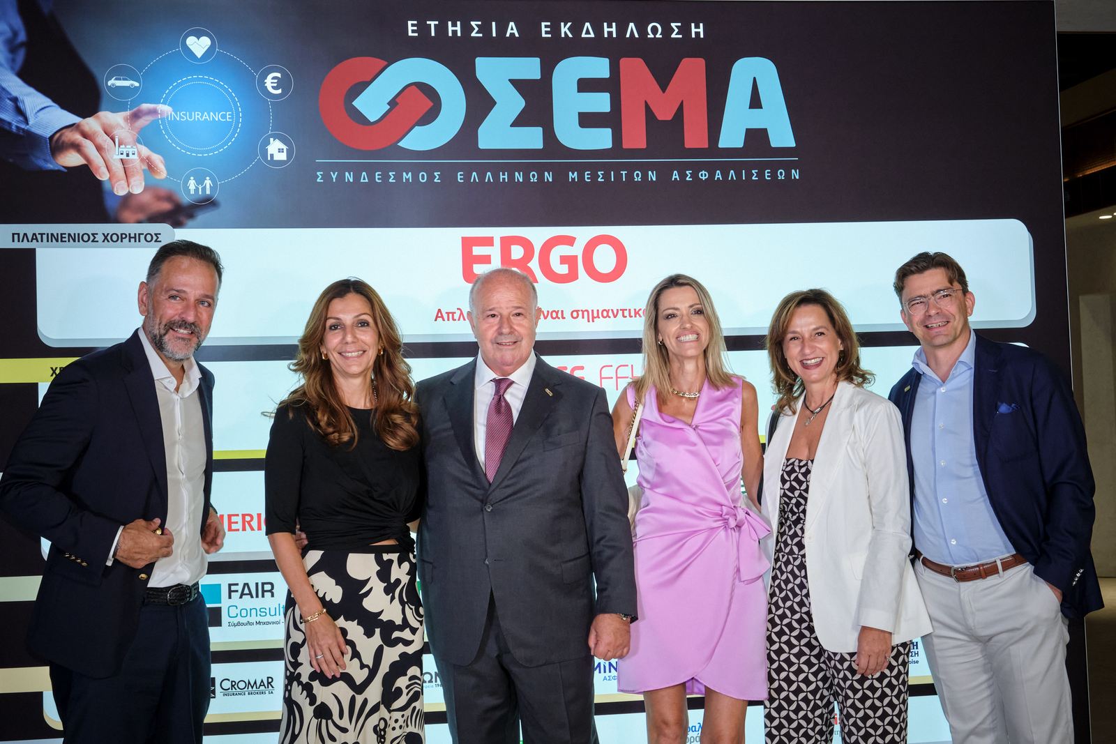 Εορταστική βραδιά για τον ΣΕΜΑ, με προσδοκίες αλλά και προβληματισμούς