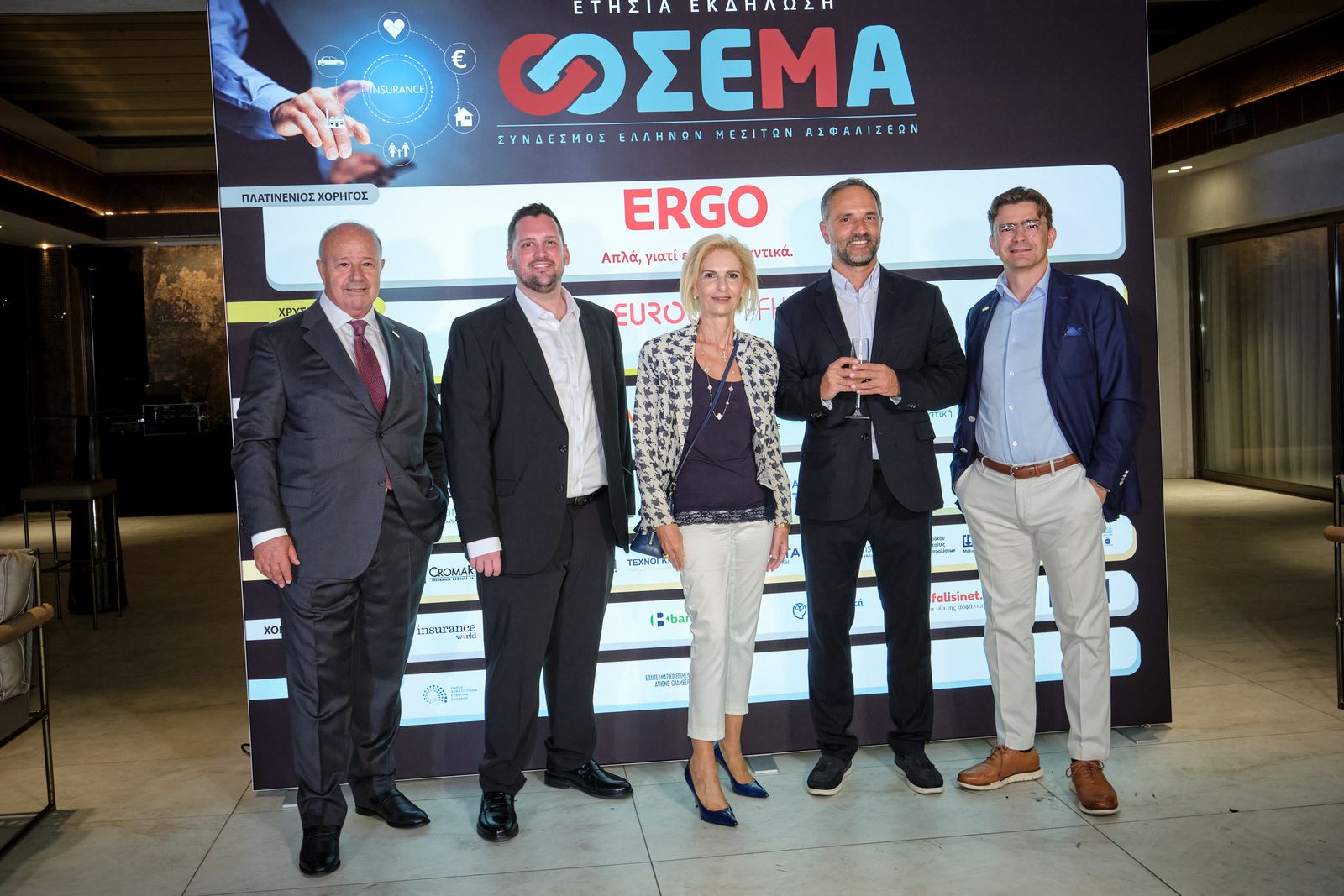 Εορταστική βραδιά για τον ΣΕΜΑ, με προσδοκίες αλλά και προβληματισμούς