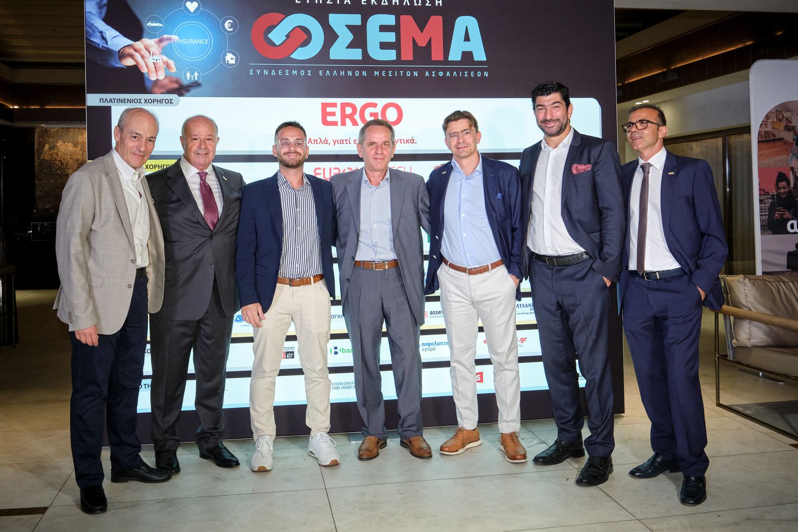 Εορταστική βραδιά για τον ΣΕΜΑ, με προσδοκίες αλλά και προβληματισμούς
