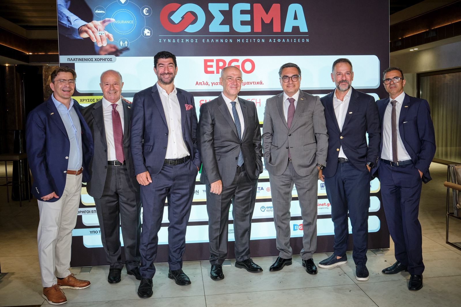 Εορταστική βραδιά για τον ΣΕΜΑ, με προσδοκίες αλλά και προβληματισμούς