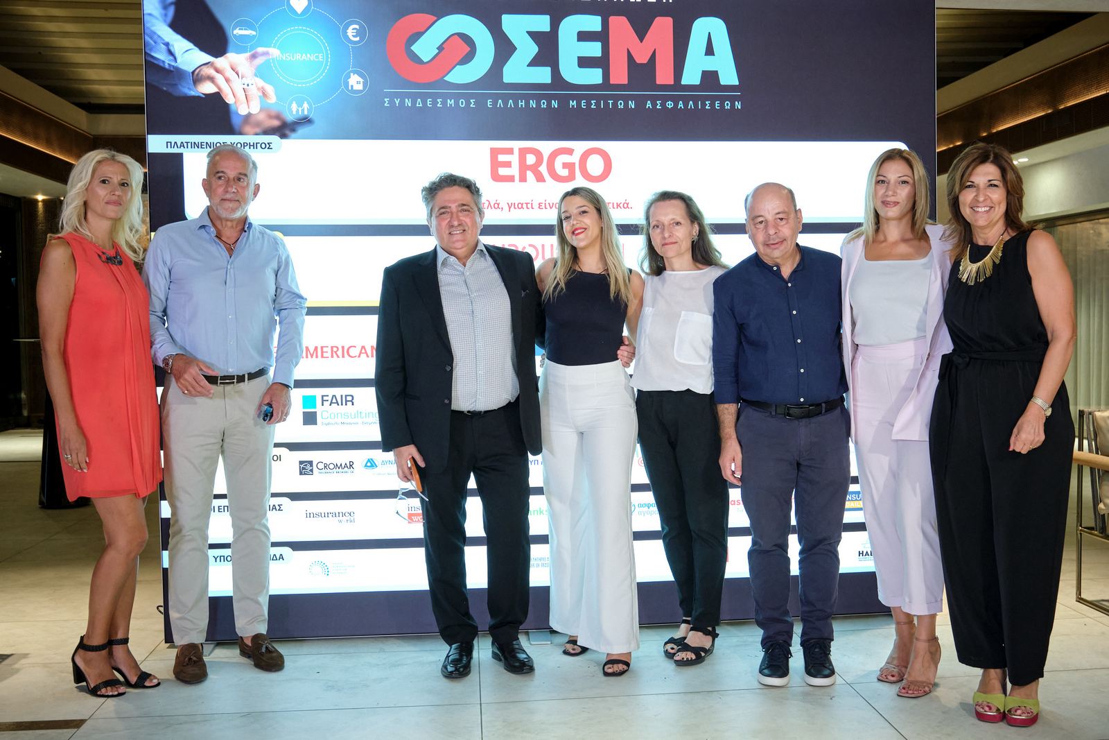 Εορταστική βραδιά για τον ΣΕΜΑ, με προσδοκίες αλλά και προβληματισμούς