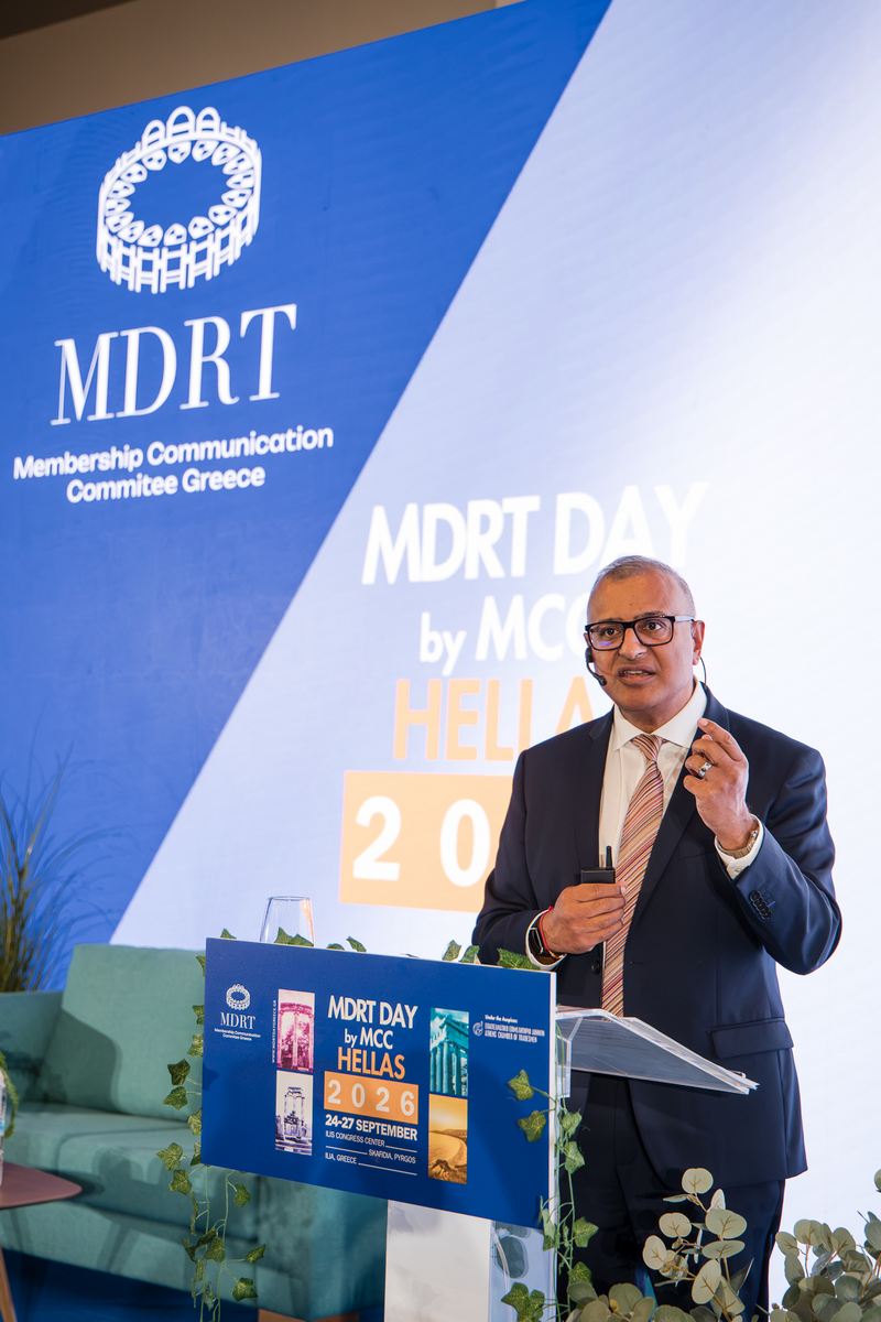 Εντυπώσεις από το MDRT Day by MCC 2026 Εντυπώσεις από το MDRT Day by MCC 2026