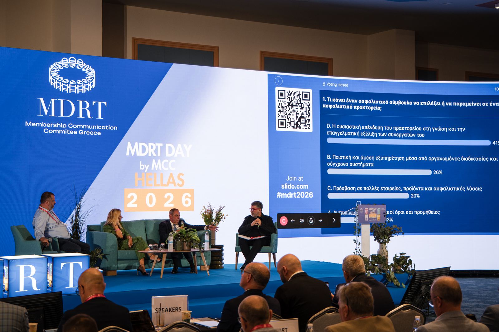 Εντυπώσεις από το MDRT Day by MCC 2026 Εντυπώσεις από το MDRT Day by MCC 2026