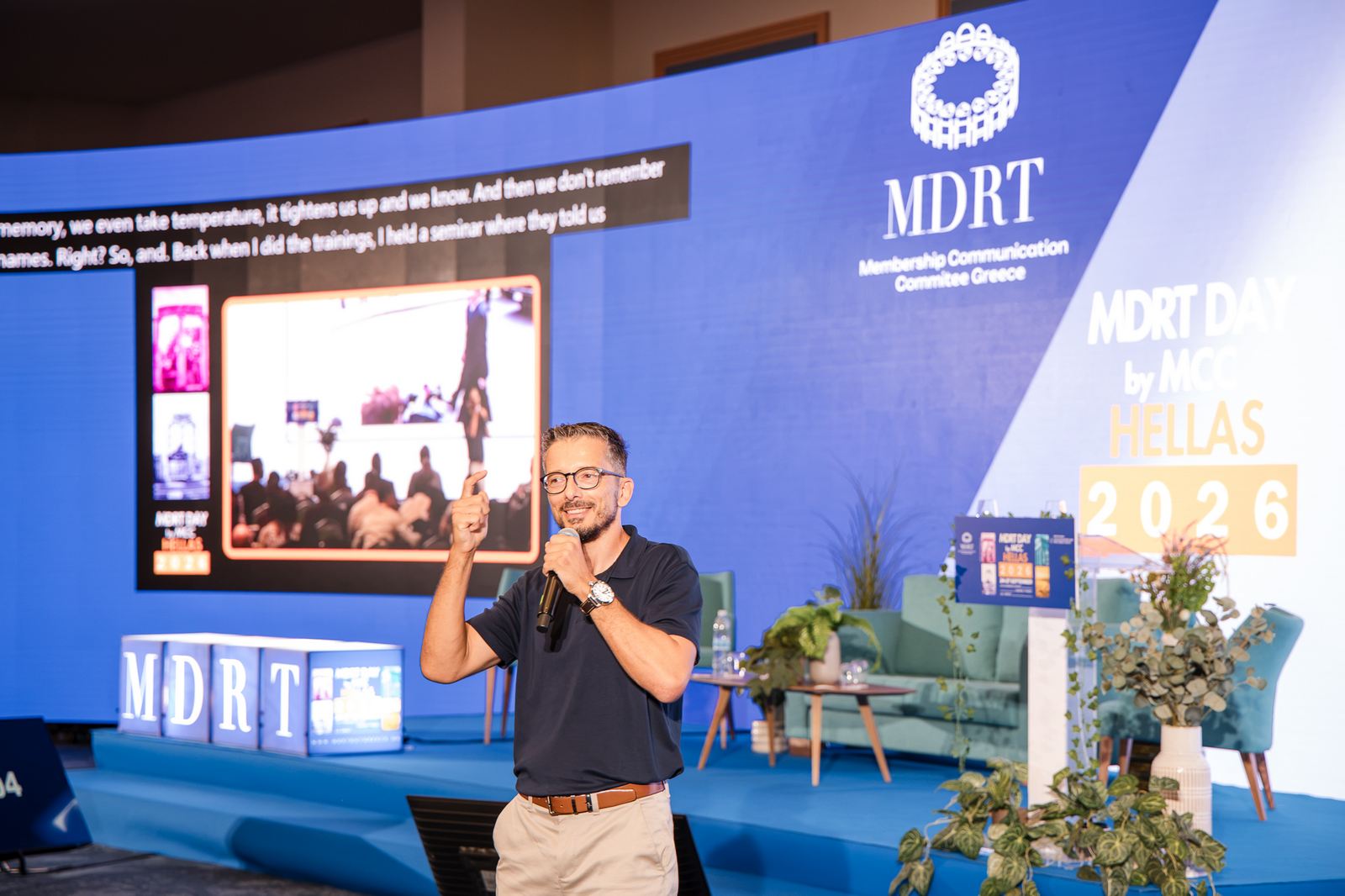 Εντυπώσεις από το MDRT Day by MCC 2026 Εντυπώσεις από το MDRT Day by MCC 2026