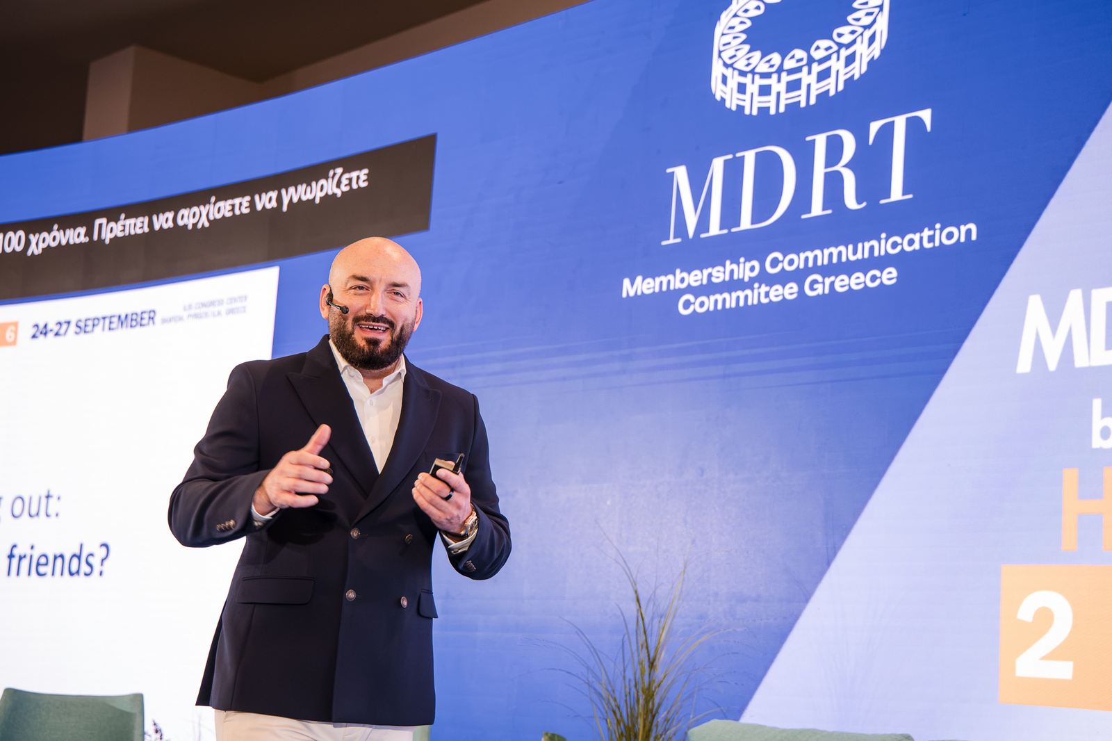 Εντυπώσεις από το MDRT Day by MCC 2026 Εντυπώσεις από το MDRT Day by MCC 2026