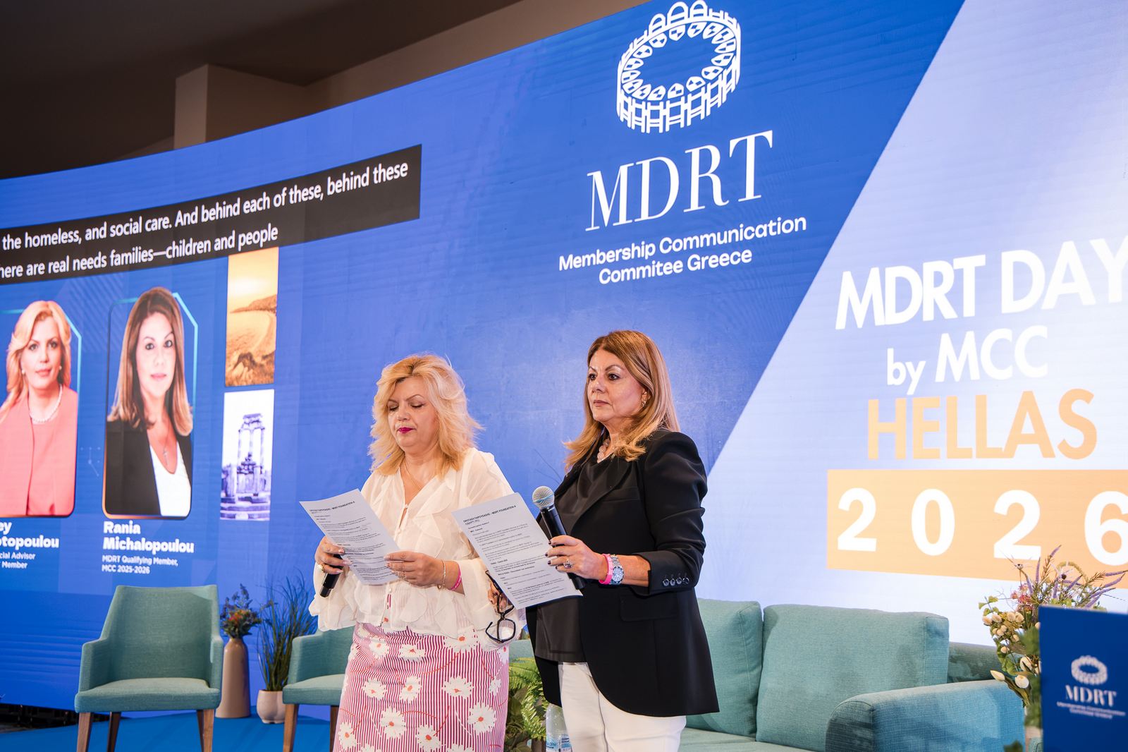 Εντυπώσεις από το MDRT Day by MCC 2026 Εντυπώσεις από το MDRT Day by MCC 2026