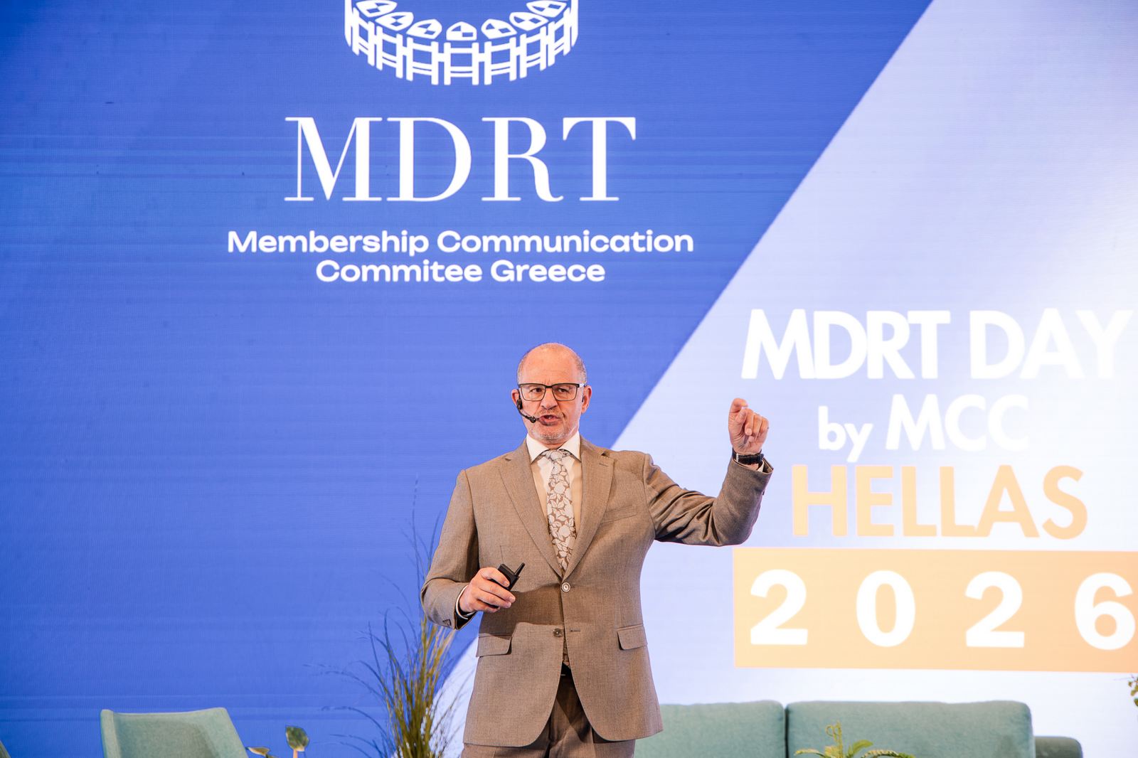 Εντυπώσεις από το MDRT Day by MCC 2026 Εντυπώσεις από το MDRT Day by MCC 2026