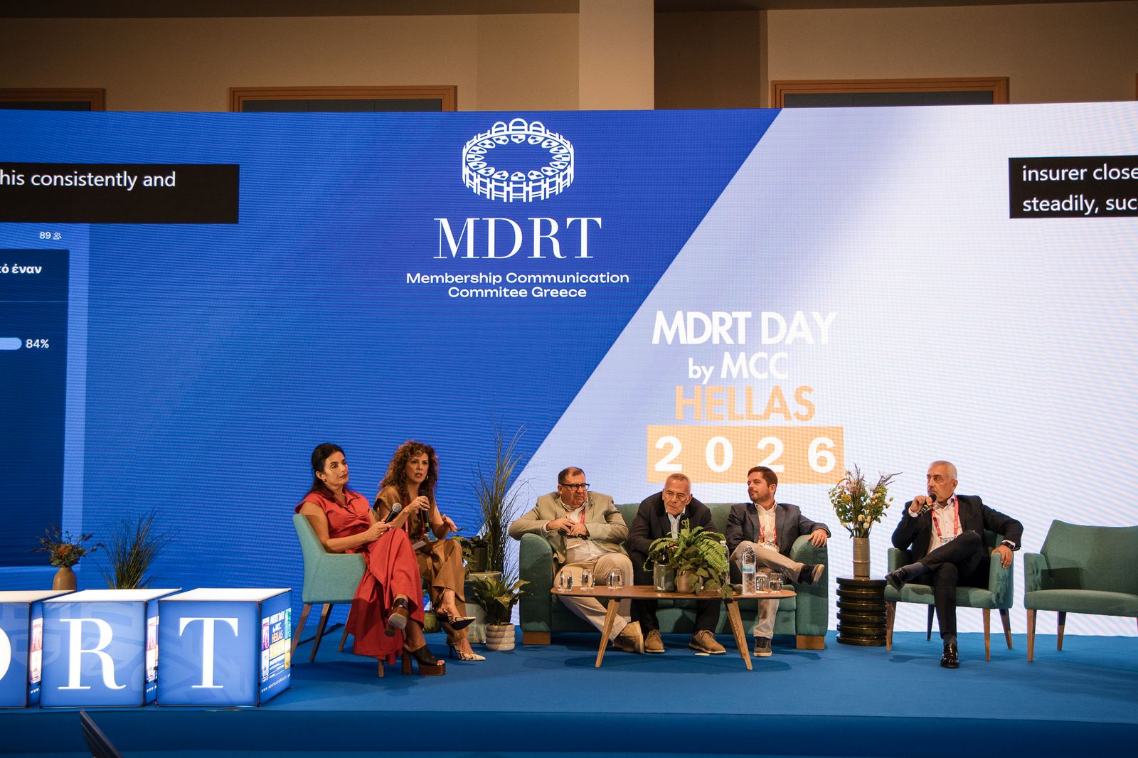 Εντυπώσεις από το MDRT Day by MCC 2026 Εντυπώσεις από το MDRT Day by MCC 2026