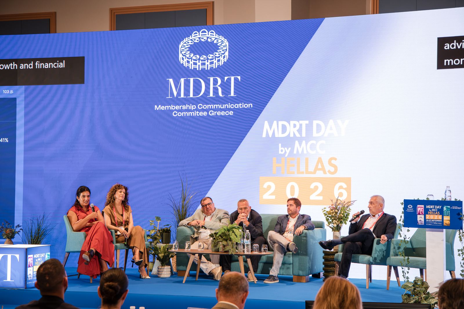 Εντυπώσεις από το MDRT Day by MCC 2026 Εντυπώσεις από το MDRT Day by MCC 2026