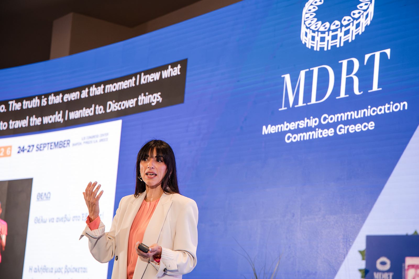 Εντυπώσεις από το MDRT Day by MCC 2026 Εντυπώσεις από το MDRT Day by MCC 2026