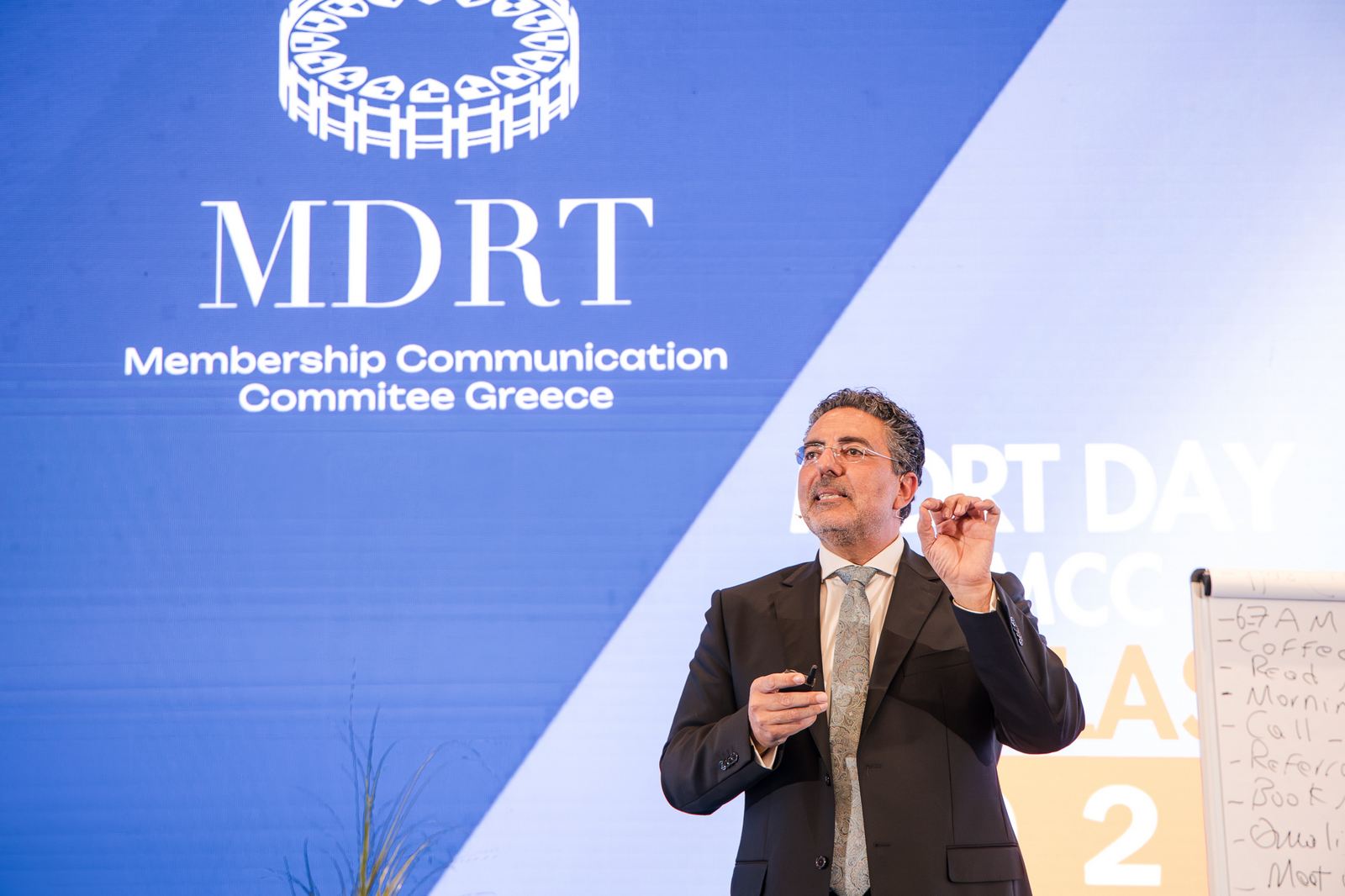 Εντυπώσεις από το MDRT Day by MCC 2026 Εντυπώσεις από το MDRT Day by MCC 2026