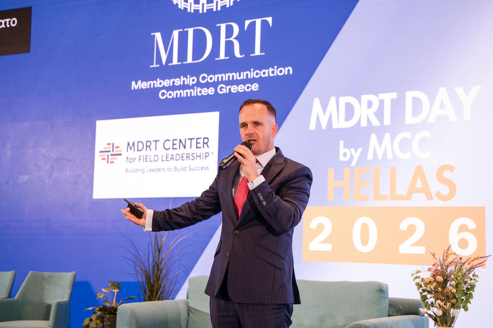 Εντυπώσεις από το MDRT Day by MCC 2026 Εντυπώσεις από το MDRT Day by MCC 2026