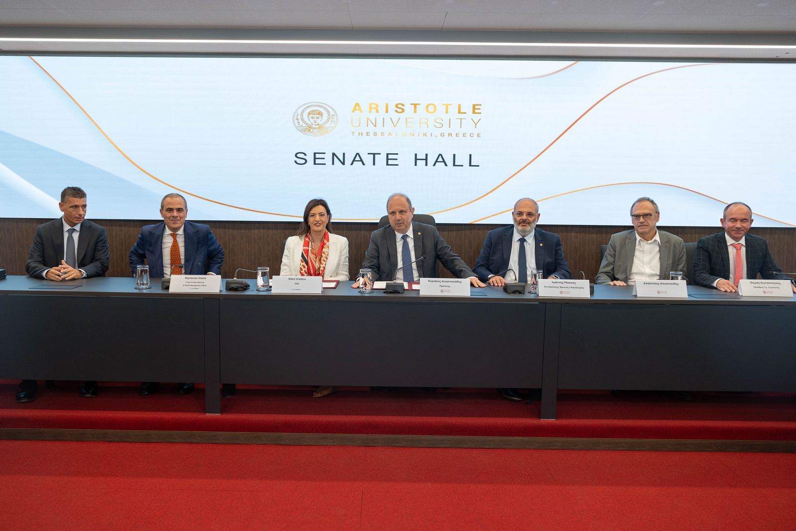 CrediaBank: Μνημόνιο Συνεργασίας με το ΑΠΘ για τη βιώσιμη ανάπτυξη στον αγροτικό τομέα CrediaBank: Μνημόνιο Συνεργασίας με το ΑΠΘ για τη βιώσιμη ανάπτυξη στον αγροτικό τομέα