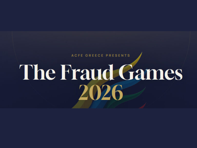 ACFE Greece: Στις 24/09 το Ετήσιο Συνέδριο "The Fraud Games 2026" ACFE Greece: Στις 24/09 το Ετήσιο Συνέδριο "The Fraud Games 2026"
