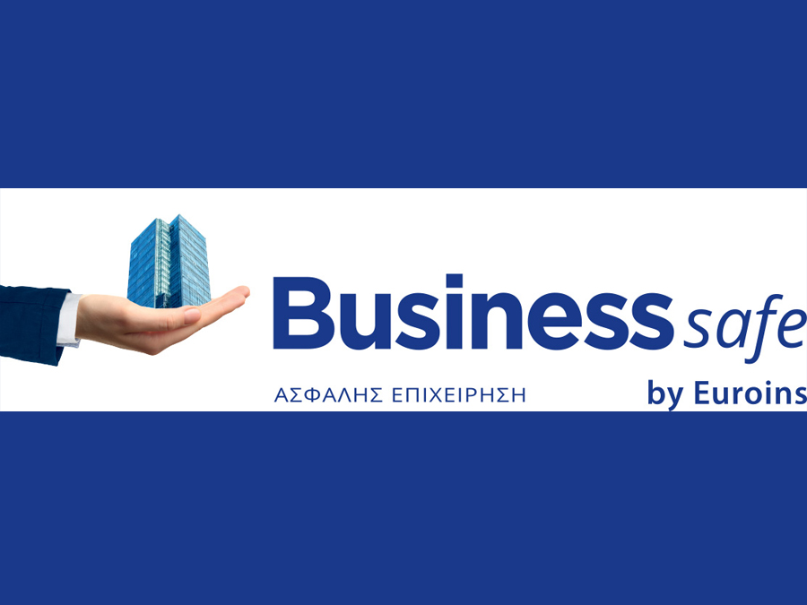 Business Safe: Ολοκληρωμένη ασφαλιστική λύση για ΜμΕ από τη Euroins Ελλάδος Business Safe: Ολοκληρωμένη ασφαλιστική λύση για ΜμΕ από τη Euroins Ελλάδος