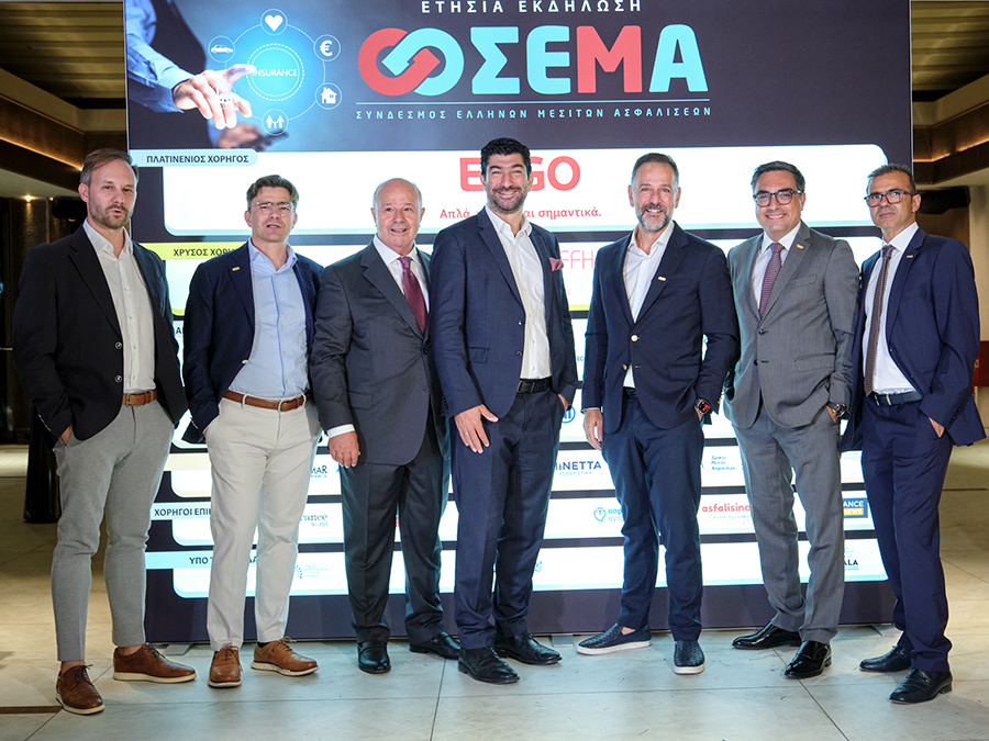 Εορταστική βραδιά για τον ΣΕΜΑ, με προσδοκίες αλλά και προβληματισμούς