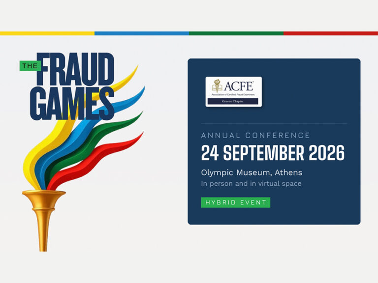 The Fraud Games 2026: Αντίστροφη μέτρηση για το Ετήσιο Συνέδριο του ACFE Greece The Fraud Games 2026: Αντίστροφη μέτρηση για το Ετήσιο Συνέδριο του ACFE Greece