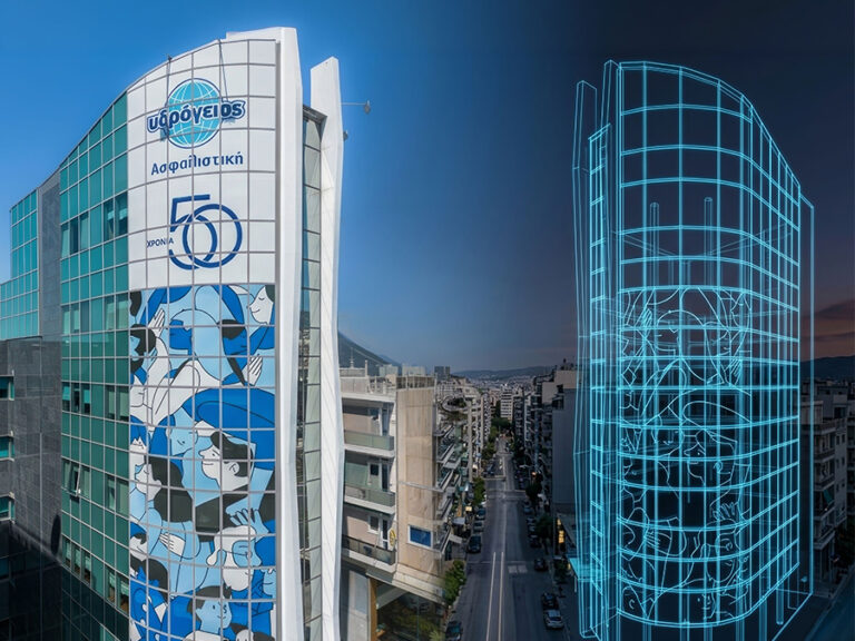 Η Υδρόγειος Ασφαλιστική δημιουργεί το Digital Twin των εγκαταστάσεών της