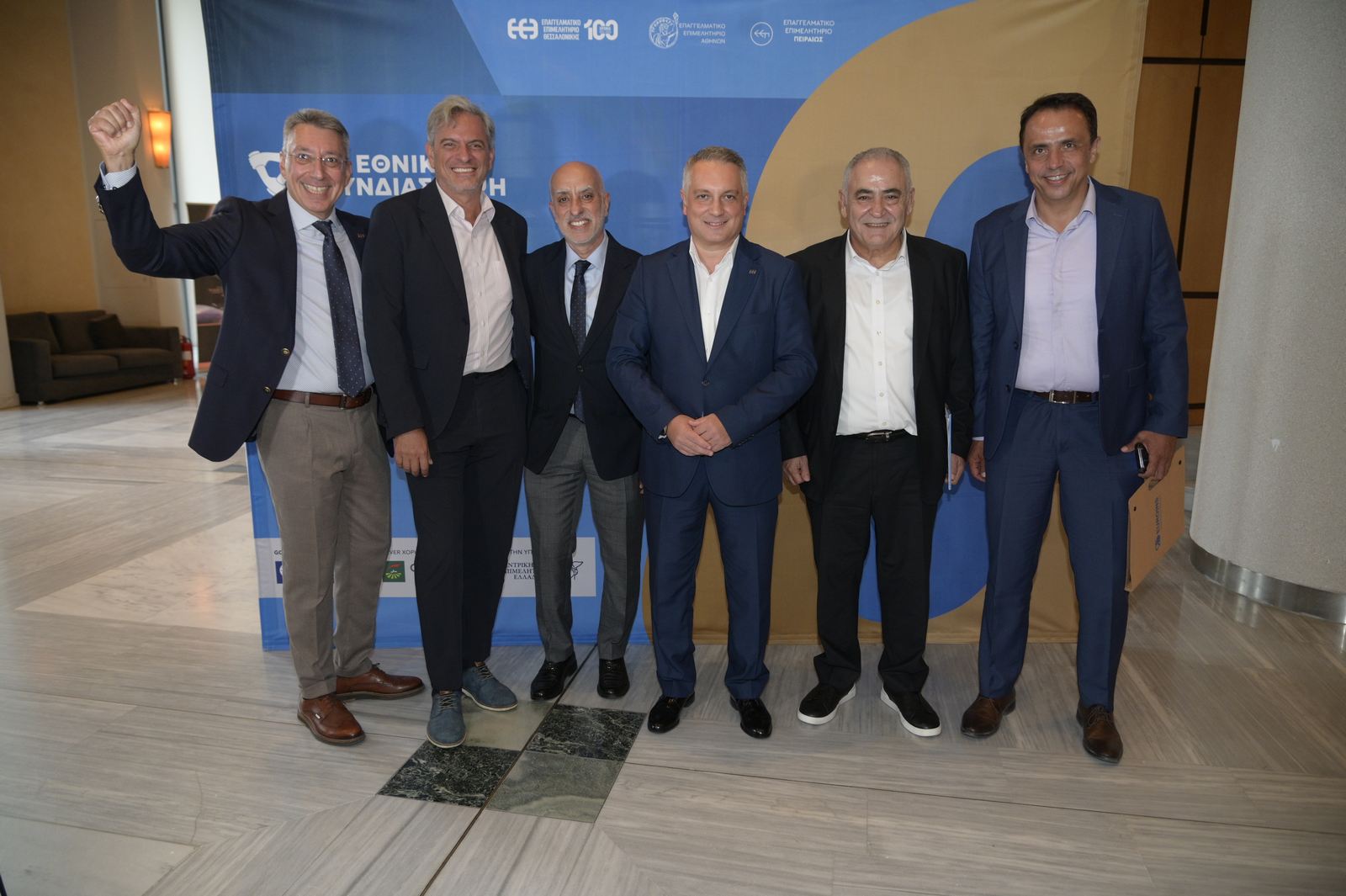 8η Εθνική Συνδιάσκεψη Εκλεγμένων Ασφαλιστικών Διαμεσολαβητών στα Επιμελητήρια 8η Εθνική Συνδιάσκεψη Εκλεγμένων Ασφαλιστικών Διαμεσολαβητών στα Επιμελητήρια