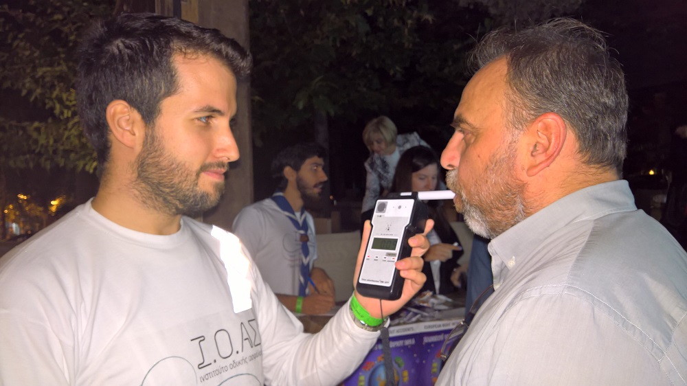 Ι.Ο.ΑΣ.: 20η Ευρωπαϊκή Νύχτα Χωρίς Ατυχήματα το Σάββατο 17/10 Ι.Ο.ΑΣ.: 20η Ευρωπαϊκή Νύχτα Χωρίς Ατυχήματα το Σάββατο 17/10