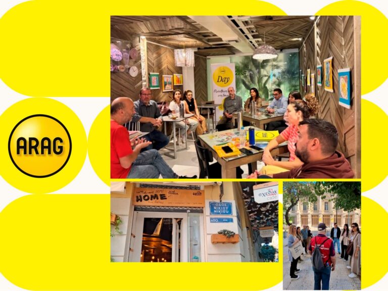 ARAG DAY 2026: Μια κοινή ημέρα κοινωνικής προσφοράς σε όλο τον κόσμο ARAG DAY 2026: Μια κοινή ημέρα κοινωνικής προσφοράς σε όλο τον κόσμο