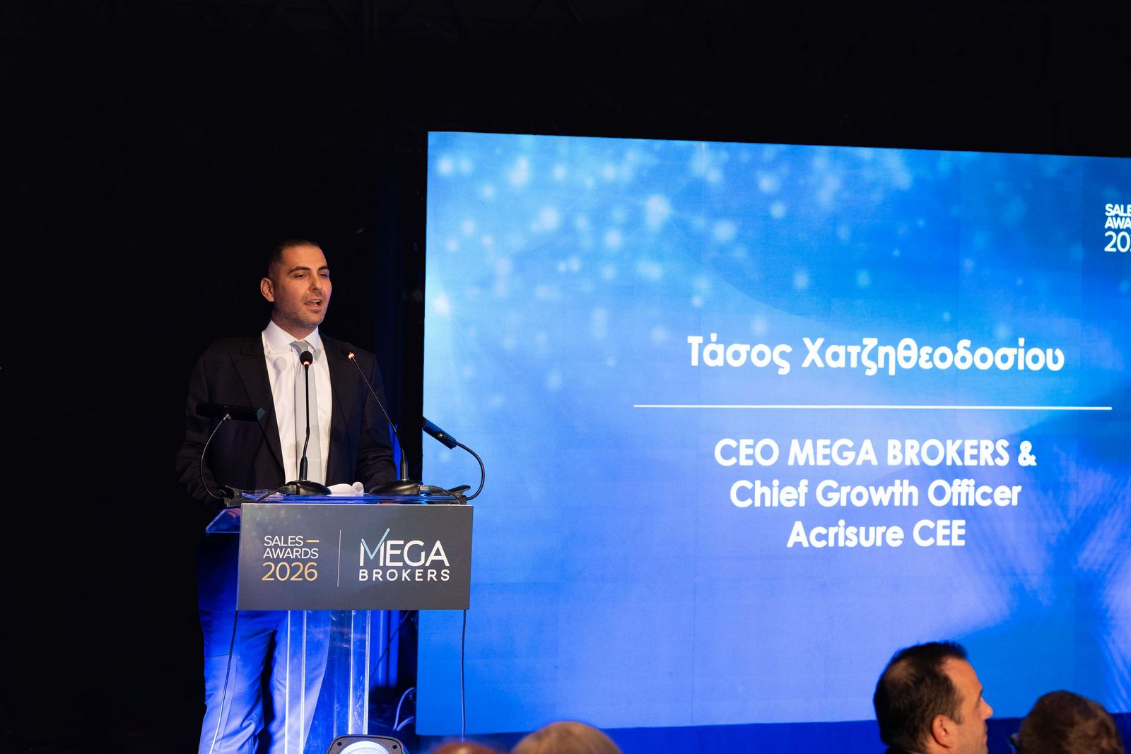MEGA BROKERS Sales Awards 2026 - Μαζί στην ανάπτυξη, μαζί στις επιτυχίες MEGA BROKERS Sales Awards 2026 - Μαζί στην ανάπτυξη, μαζί στις επιτυχίες
