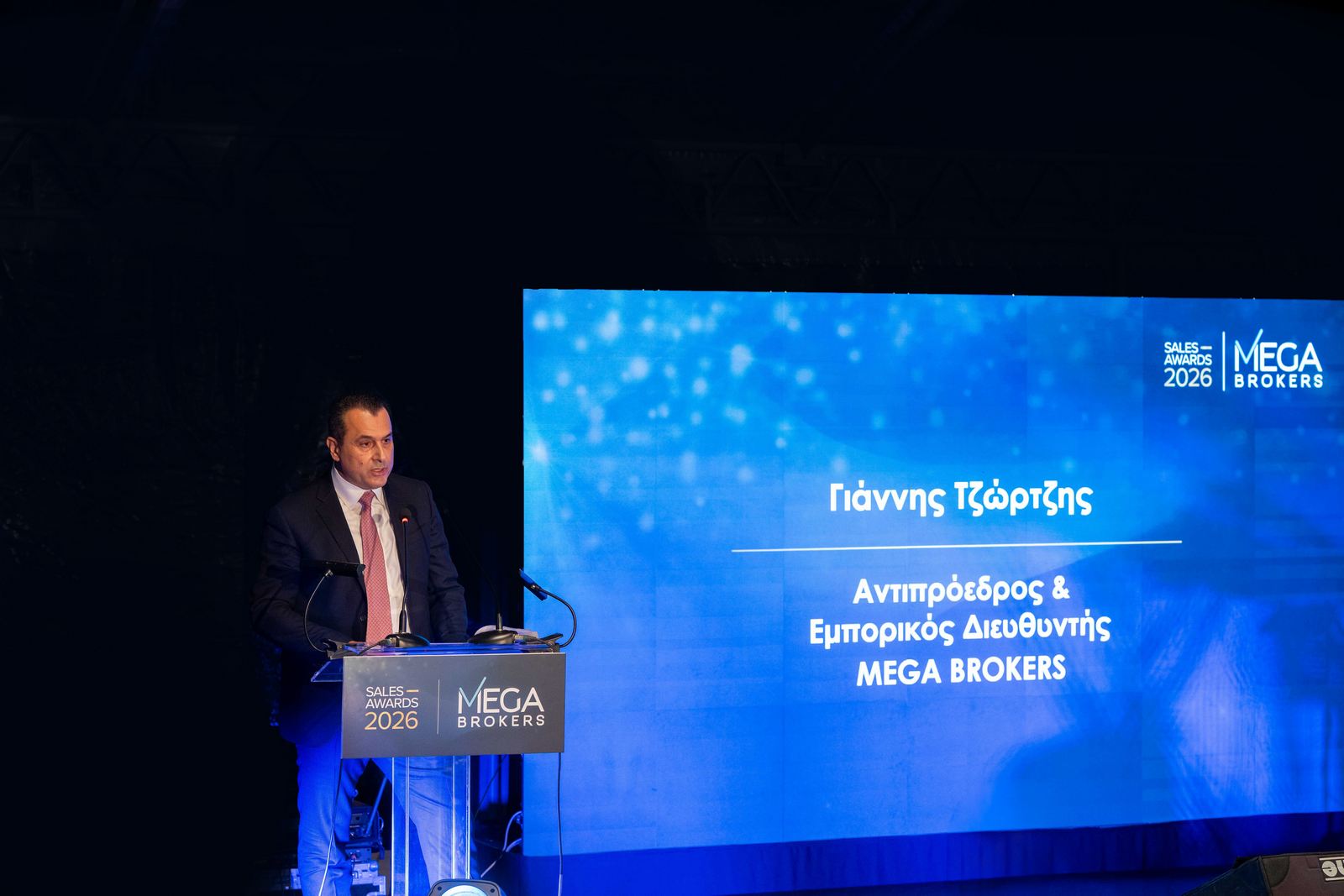 MEGA BROKERS Sales Awards 2026 - Μαζί στην ανάπτυξη, μαζί στις επιτυχίες MEGA BROKERS Sales Awards 2026 - Μαζί στην ανάπτυξη, μαζί στις επιτυχίες