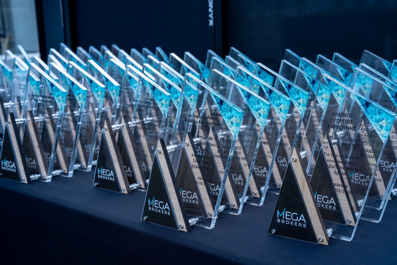 MEGA BROKERS Sales Awards 2026 - Μαζί στην ανάπτυξη, μαζί στις επιτυχίες MEGA BROKERS Sales Awards 2026 - Μαζί στην ανάπτυξη, μαζί στις επιτυχίες