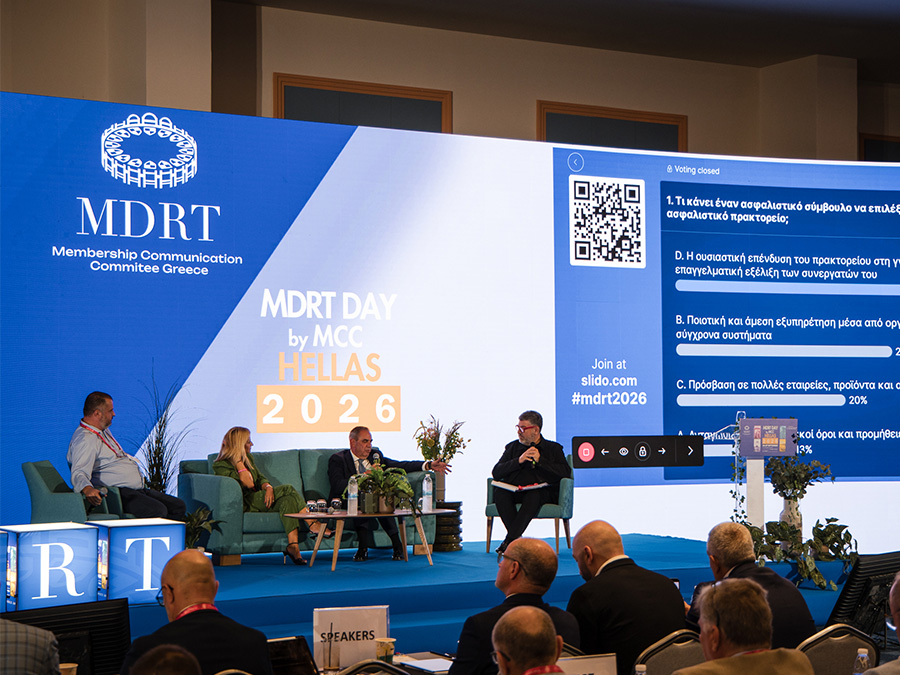 Designia Insurance Agents: Δυναμική παρουσία στο MDRT Day by MCC Hellas 2026 Designia Insurance Agents: Δυναμική παρουσία στο MDRT Day by MCC Hellas 2026