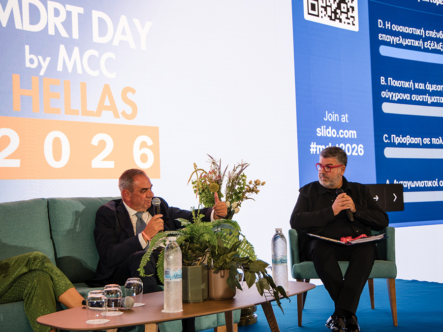 Designia Insurance Agents: Δυναμική παρουσία στο MDRT Day by MCC Hellas 2026 Designia Insurance Agents: Δυναμική παρουσία στο MDRT Day by MCC Hellas 2026